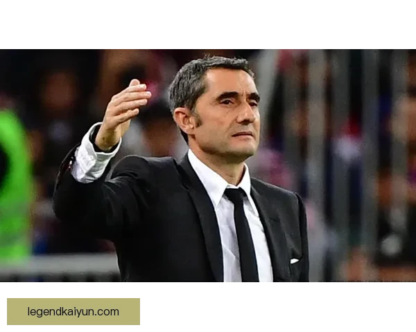 巴尔韦德合同解约金条款引发关注，俱乐部面临新挑战