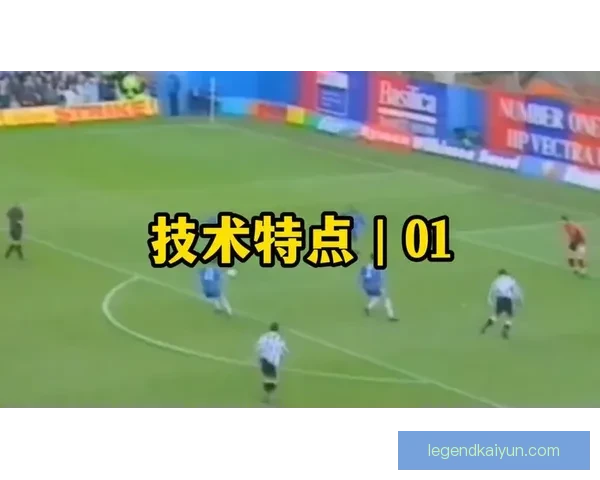 鲁本·迪亚斯战术适配性持续提升，防守体系作用凸显